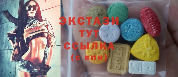 mix Белокуриха